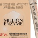 어썸데이(awesomeday)