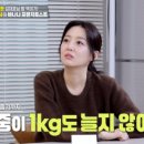 김소영스킨케어