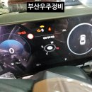 성화모터스 이미지