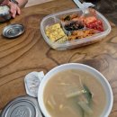 제부도 늘단비 펜션 이미지