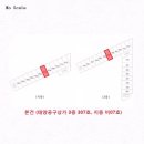 태양공구상가 이미지