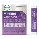 대한로지스 쿠키뉴스