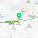 대연SK부동산공인중개사사무소 이미지