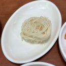 먹으면보신되는한우우족탕 | 전주 우아동 맛집 국내산 한우뼈 아중 호수 먹으면 보신되는 한우 우족탕