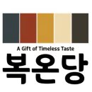 건원빌리지 네이버블로그