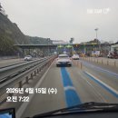 알콩달콩 흑염소 농장 | 알콩달콩흑염소농장 / 도축에서~ 배송까지 오늘도 최선다했습니다.