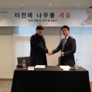 (주)세움아이디