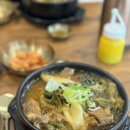 다가해장국 | 해장국은 그냥 그랬는데, 솥밥이 좋았다 :: 뼛집