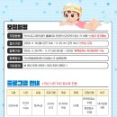 익산시 도시관리공단 익산문화체육센터 이미지