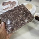 자연주의수산