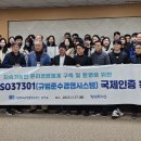 사학연금 이미지