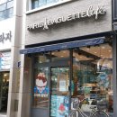 파리바게뜨(부산화명)