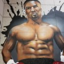 서초권투체육관 이미지