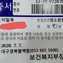 사랑치과기공소 이미지