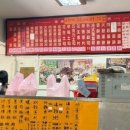 오가푸드