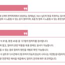 팝애니랩 이미지