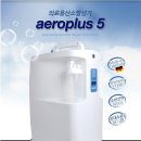 (주)에스엘메디케어 네이버블로그