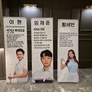 W골프아카데미 | (천안 골프) 쌍용동 W프라이빗 골프 아카데미 등록 후기