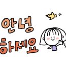 굿메디러브 이미지