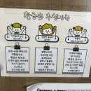 네스트테크 | 무의도맛집 황금손해물칼국수 무의점｜식사 후 해상관광탐방로 코스 추천