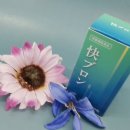 삼주메타 | 길경 영양제는 저만의 기관지 관리 비결이 되었죠