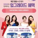 프랑스안경 이미지