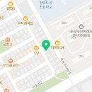 쪽지포승점 이미지