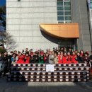 삼천1동 주민센터 이미지