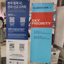 치앙마이 : 첫 해외여행 혼자 가보기 (스압주의)