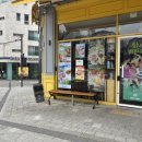 컴포즈커피 성남고등점