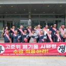 (주)동경산업 이미지