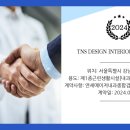 연세메이저내과의원 네이버블로그