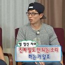 파워헬스 | 입문자용 스트랩 추천 <쉴드 파워리프팅 헬스스트랩> 내돈내산 후기 | 예쁜스트랩 가성비스트랩 손목보호대