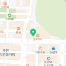 정가네생즉석우동루원시티점 이미지