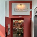 순수100수제돈가스 | 인천 블루리본 카츠 맛집 계산동 수제돈까스 블랙카츠 비주얼 및 솔직 후기