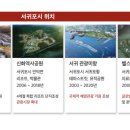 호텔테라 이미지