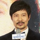 호산