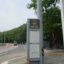 백곡할머니 이미지