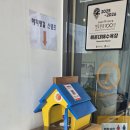 해운대관광안내소 이미지