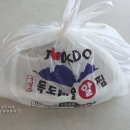 독도해물알찜&차돌쭈꾸미찜 - 세종특별자치시 으뜸길 201 | 【독도해물알찜 차돌쭈꾸미찜 갈마점】 가성비가 좋은 해물찜!