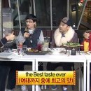 2099 | 찐x10000 짬뽕 맛집 행복한 반점에서 해물고추짬뽕, 중화비빔밥 먹고온 후기🍜🌶️🔥🔥❤️❤️❤️ (동탄1티어/내돈내산)
