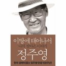 도서출판 성공이야기
