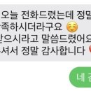 필라테스하는물리치료사 - 강남구 영동대로 22 | 필라테스하는물리치료사