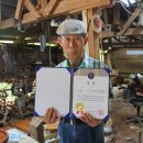 영동공공하수처리장 이미지