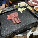 연심한우식육식당