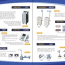 한일티엠 이미지