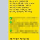 이미지헤어샵 이미지