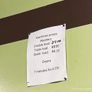 맨하탄세탁소 이미지