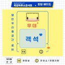9월 목감하우스콘서트 네이버블로그