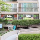 백억공인중개사사무소 이미지